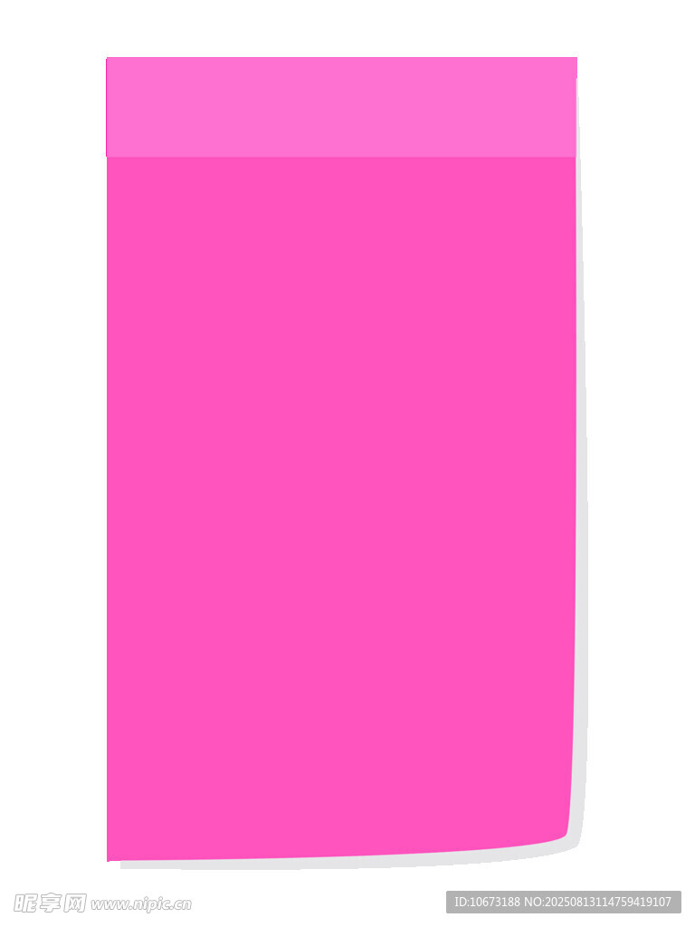 粉色便簽紙?zhí)貙? />
                            </div>
                    </div>
                </div>



                <div   id=