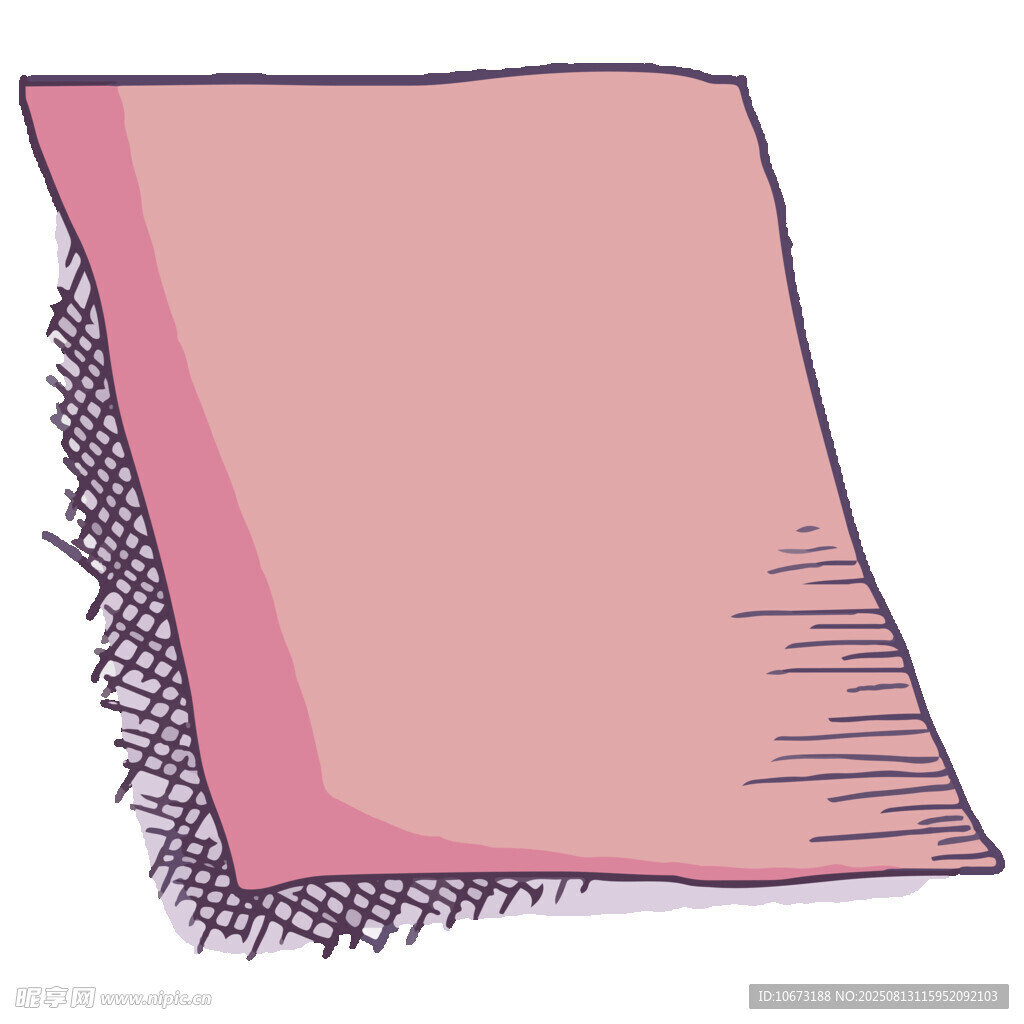 粉色毛毯插畫