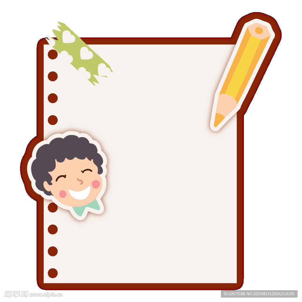 兒童空白書寫頁與文具