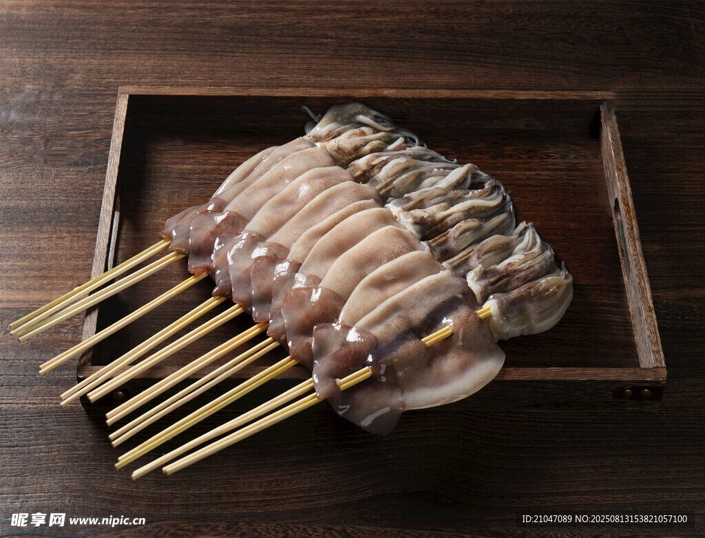 魷魚串