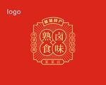 紅色背景熟食品牌標(biāo)志