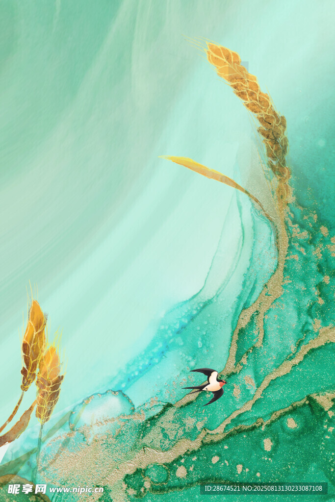 夢幻海洋生物景觀