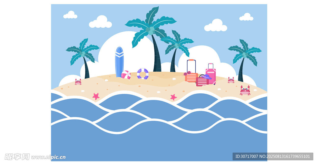 夏日海灘度假插畫