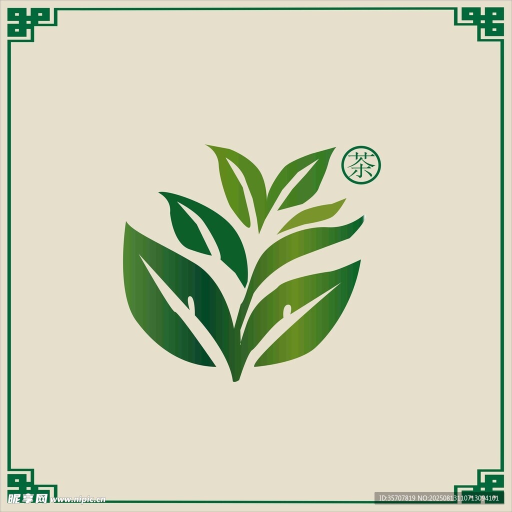 茶葉LOGO圖