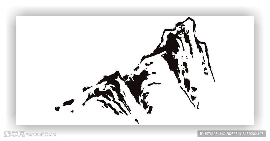 水墨山體矢量圖