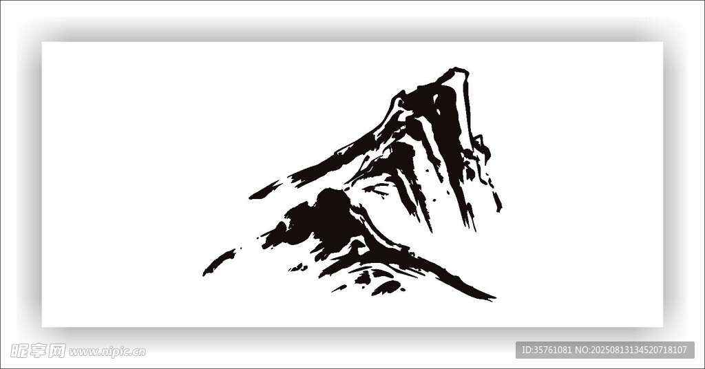 水墨山體矢量圖