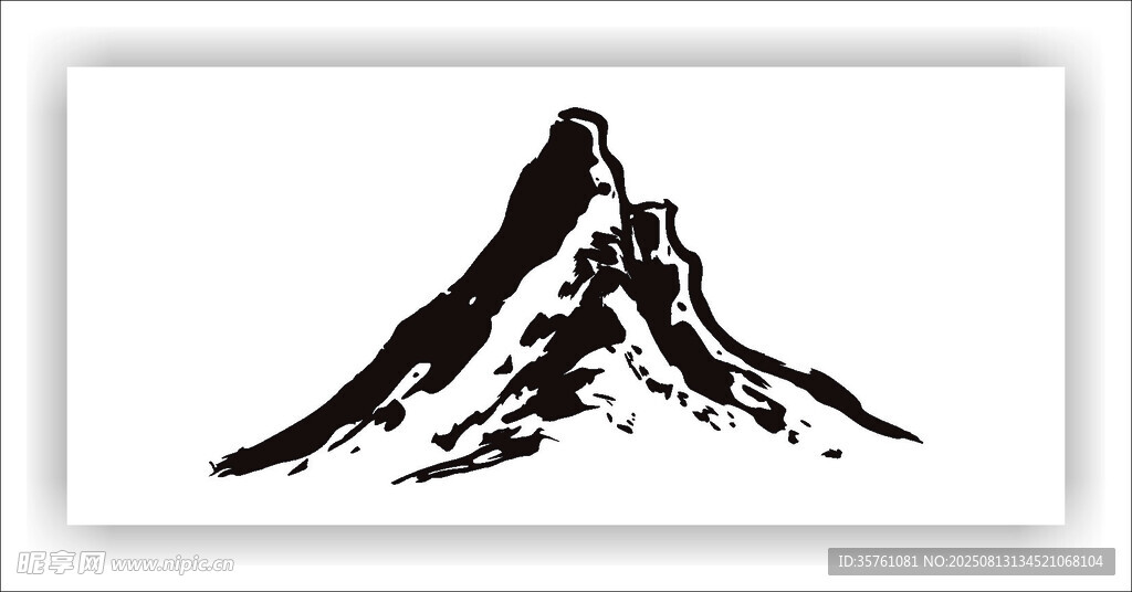 水墨山體矢量圖