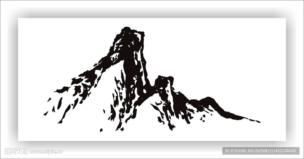 水墨山體矢量圖