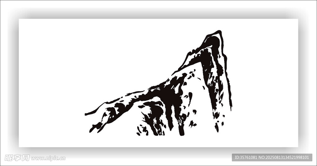 水墨山體矢量圖