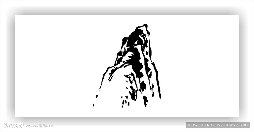 水墨山體矢量圖