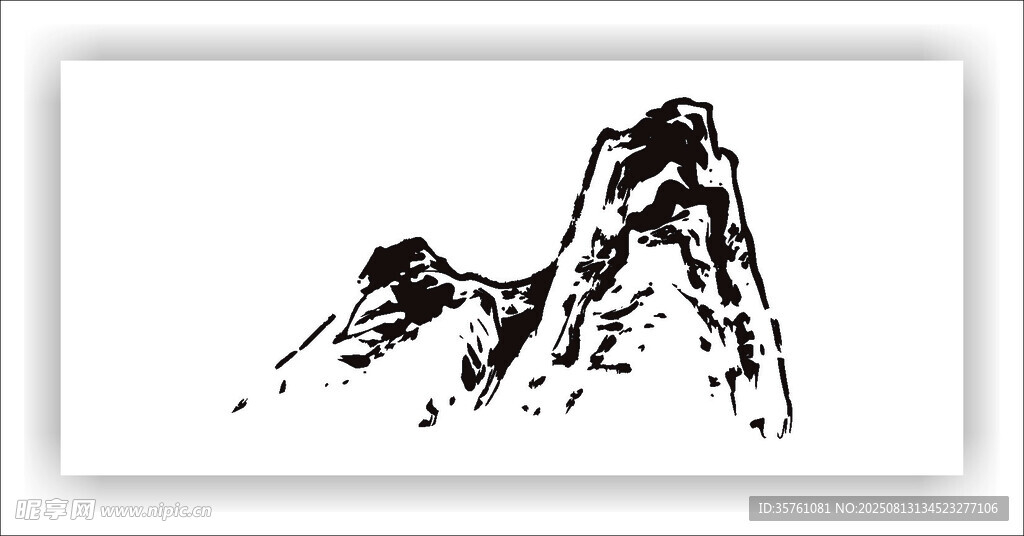 水墨山體矢量圖