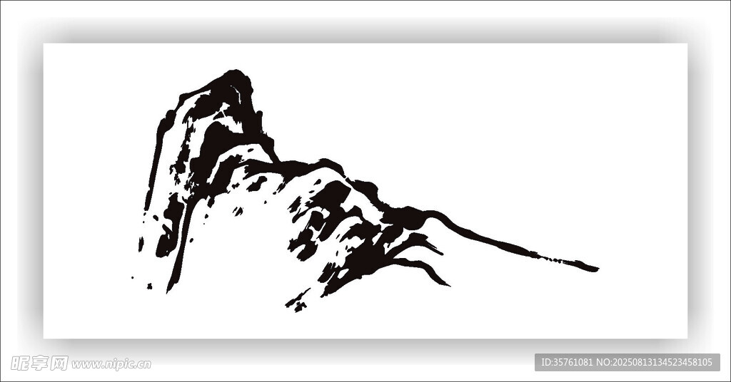 水墨山體矢量圖