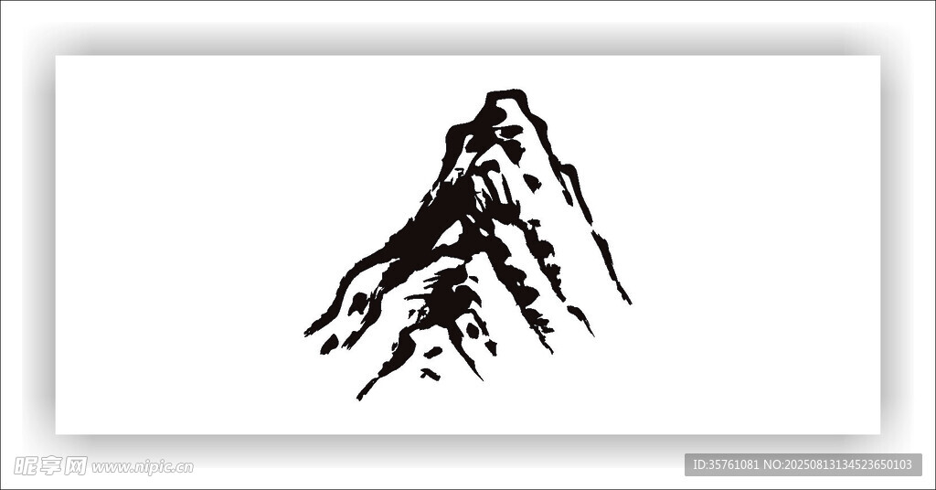 水墨山體矢量圖