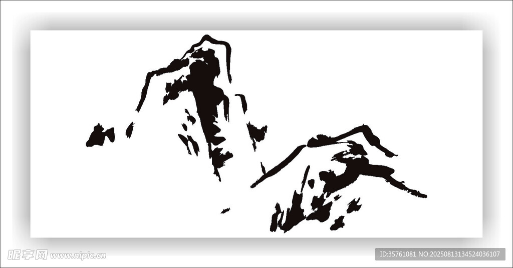水墨山體矢量圖