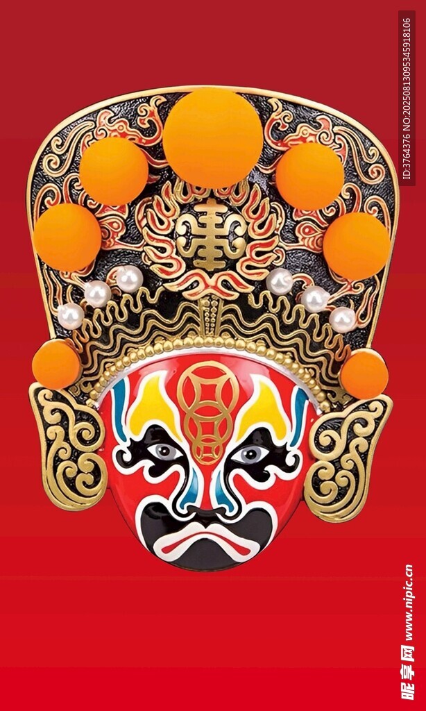 川劇臉譜