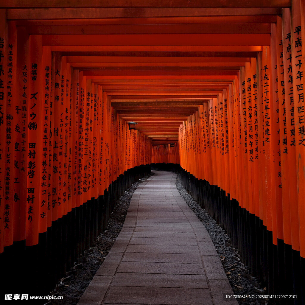 京都風(fēng)光