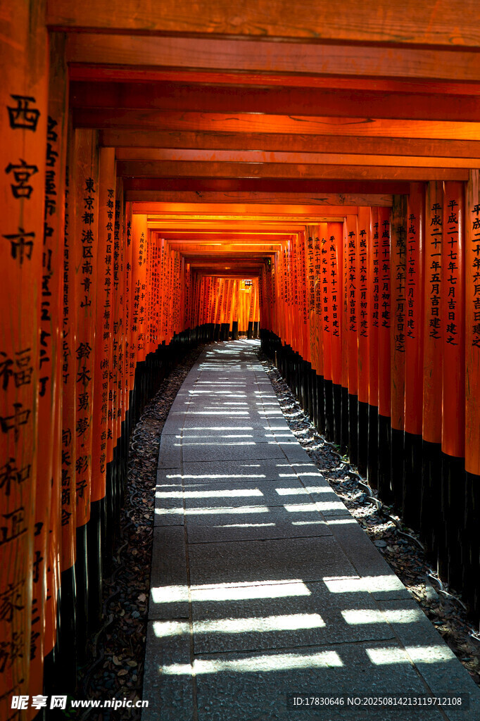 京都風(fēng)光