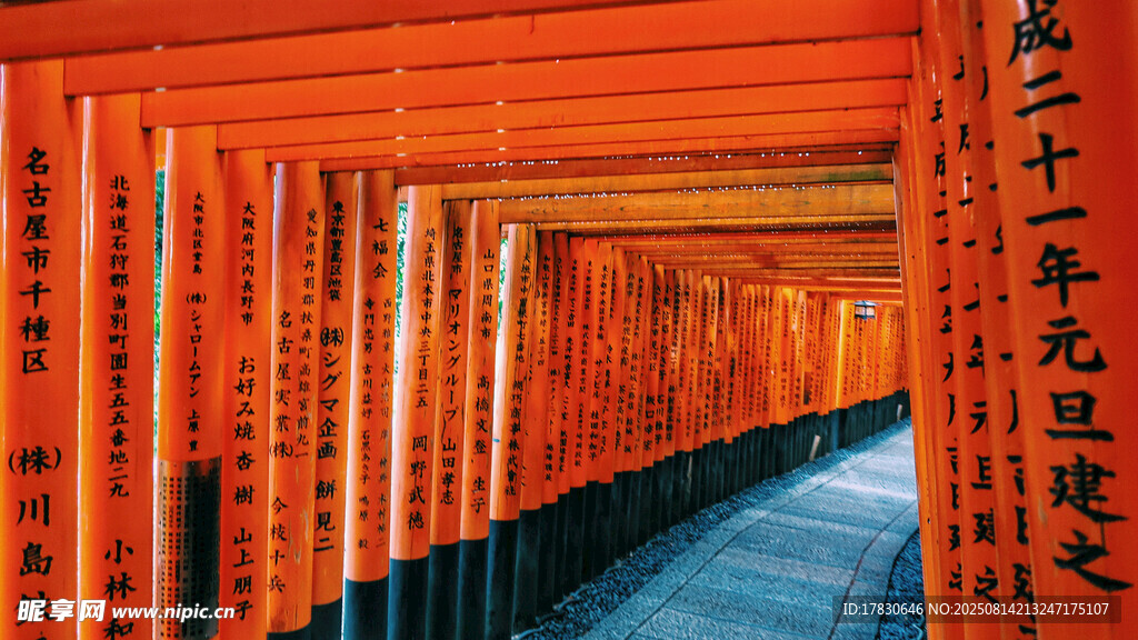 京都風(fēng)光