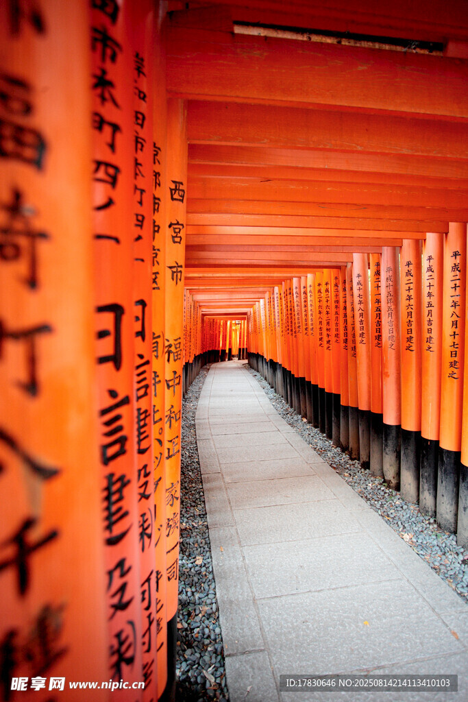 京都風(fēng)光