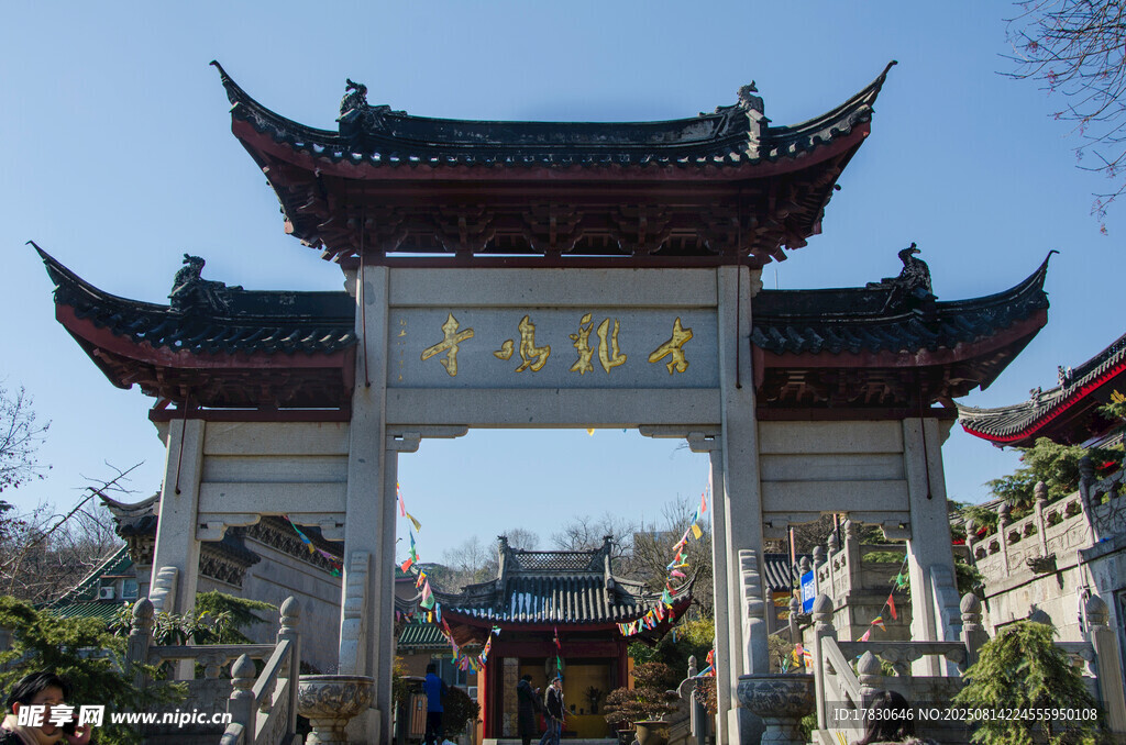 古雞鳴寺