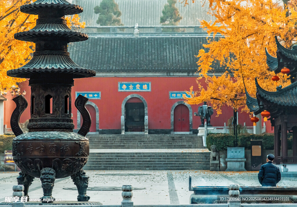 南京棲霞寺秋色