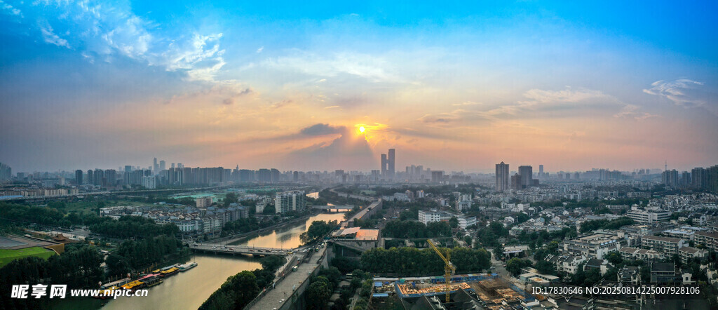 南京新街口城市全景接片