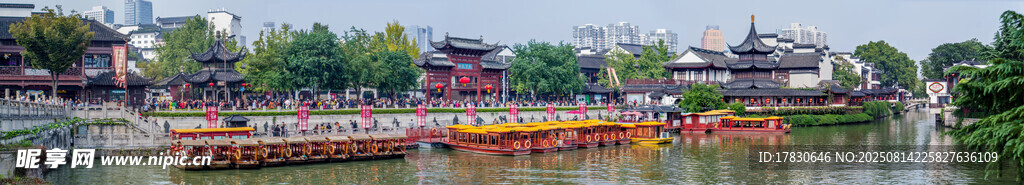 南京夫子廟秦淮河全景