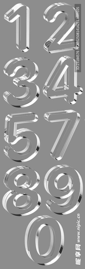 透明水晶3D數(shù)字