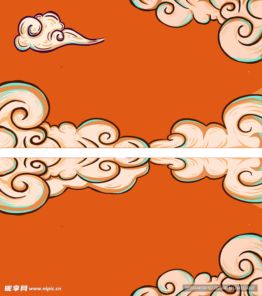 國(guó)潮祥云