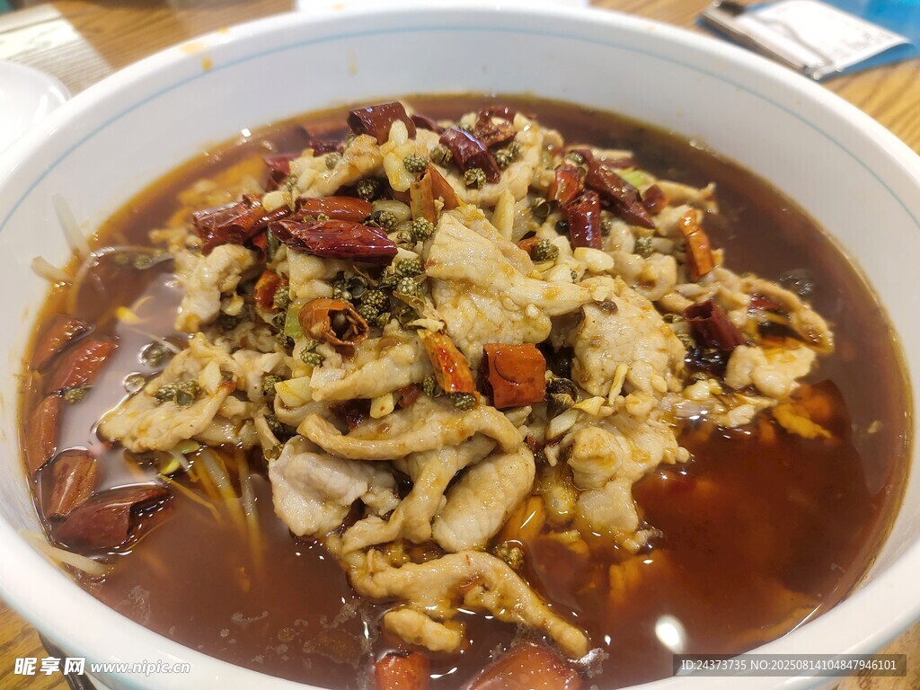 水煮肉片