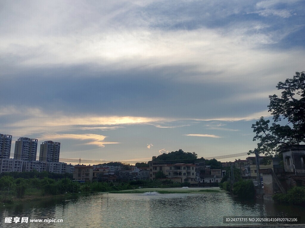 落日余光