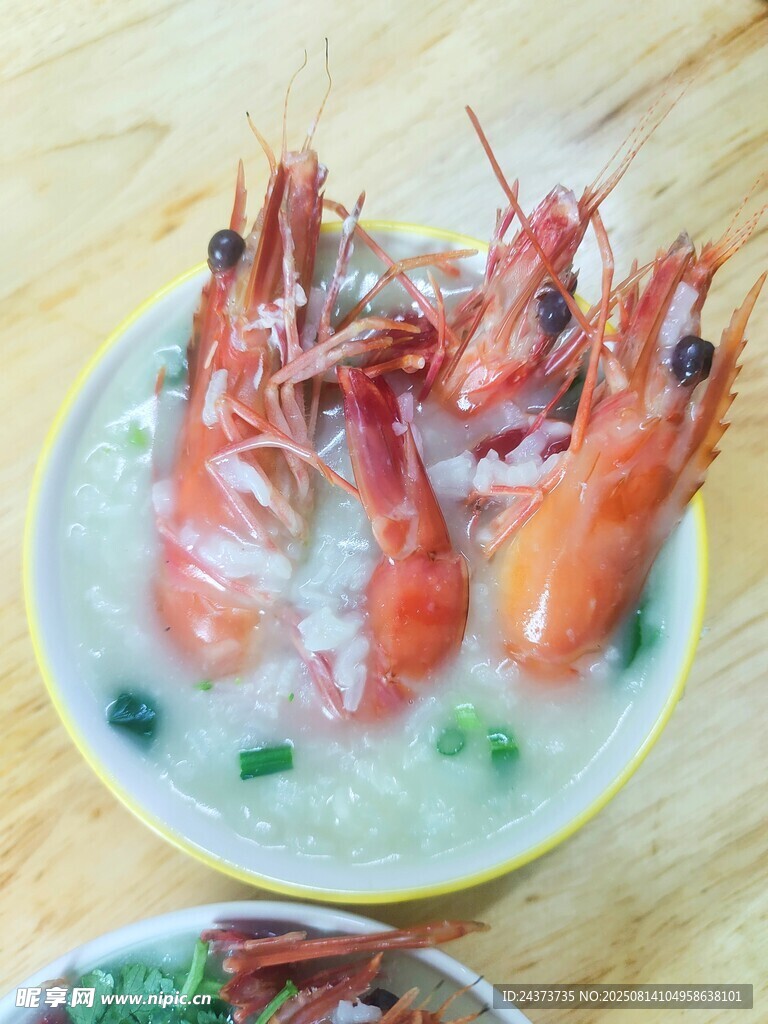 鮮蝦粥