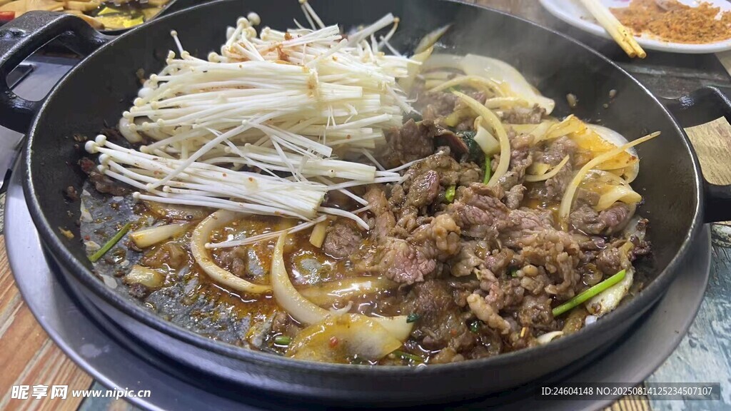烤肉