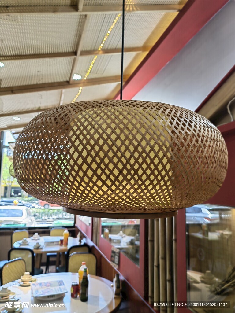 藤編吊燈