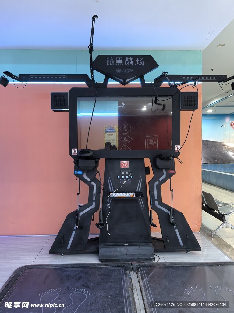 現(xiàn)代VR體驗(yàn)設(shè)備搭配大屏設(shè)備