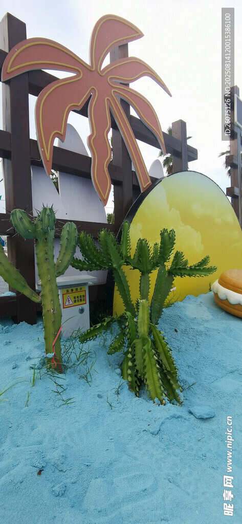 熱帶植物景觀場景布置