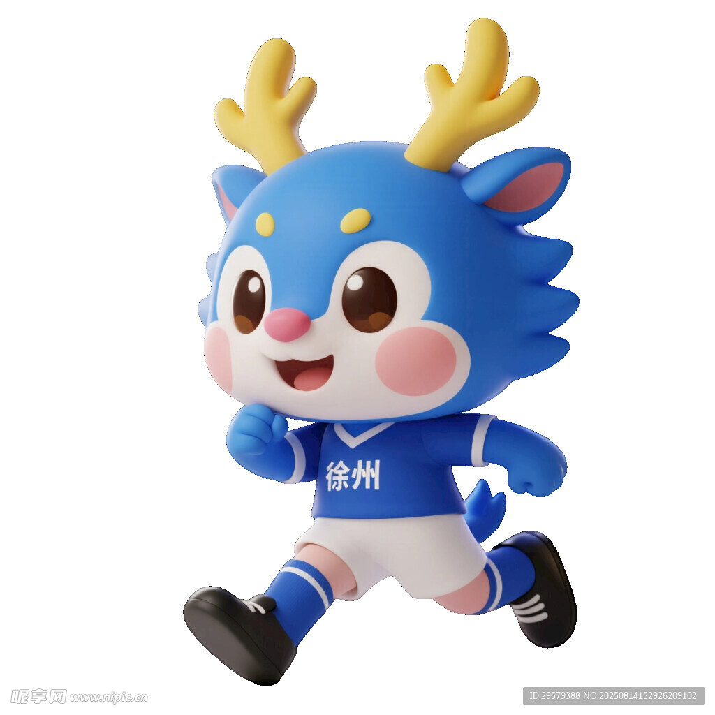 藍(lán)色小鹿吉祥物奔跑形象