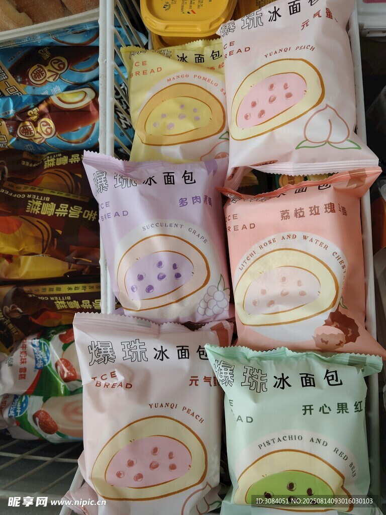 爆珠冰面包