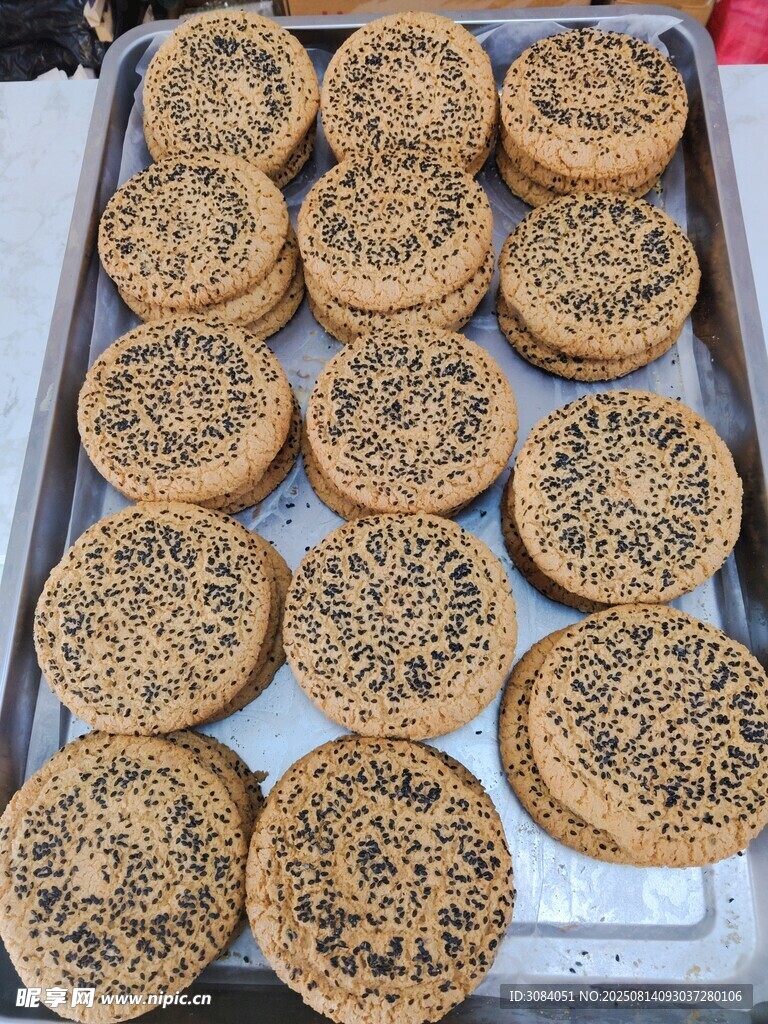 芝麻小餅干 桃酥