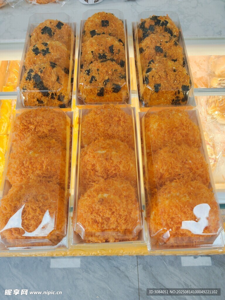 肉松小貝