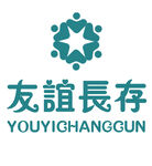 友誼長存標志設(shè)計