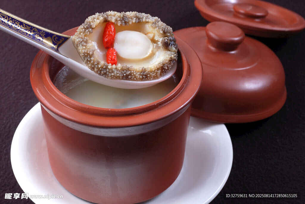 滋補(bǔ)瓦罐湯