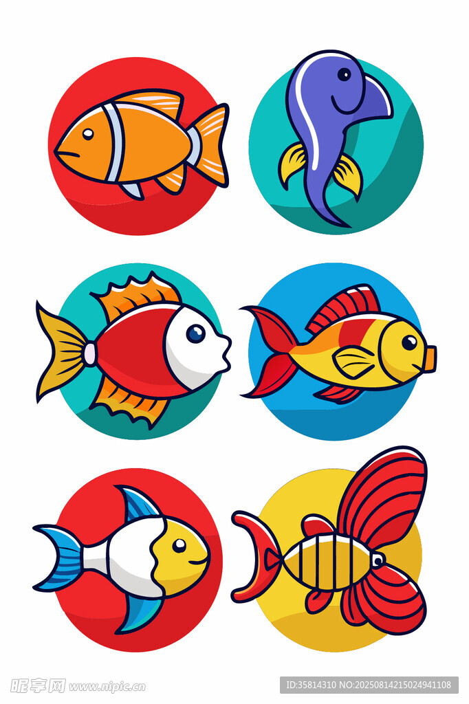 多彩卡通魚類圖案集合