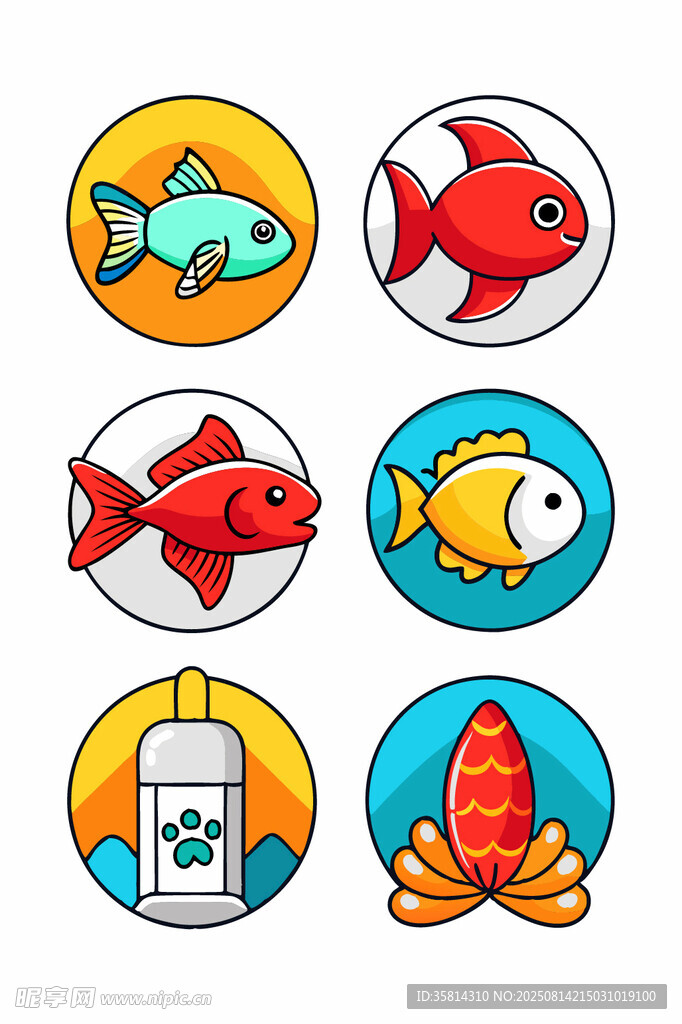 多彩魚類與海洋元素圖標(biāo)
