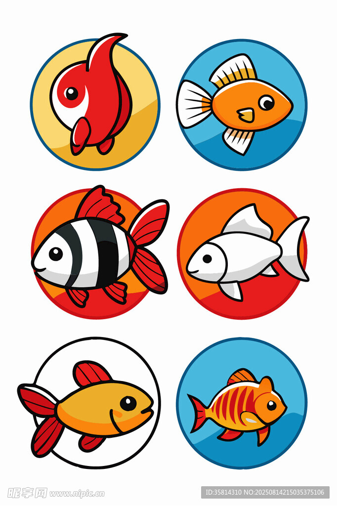可愛卡通魚類圖標(biāo)集合