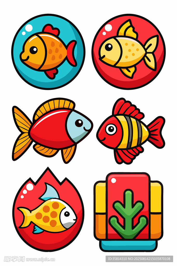 多彩魚類及水族元素圖標(biāo)