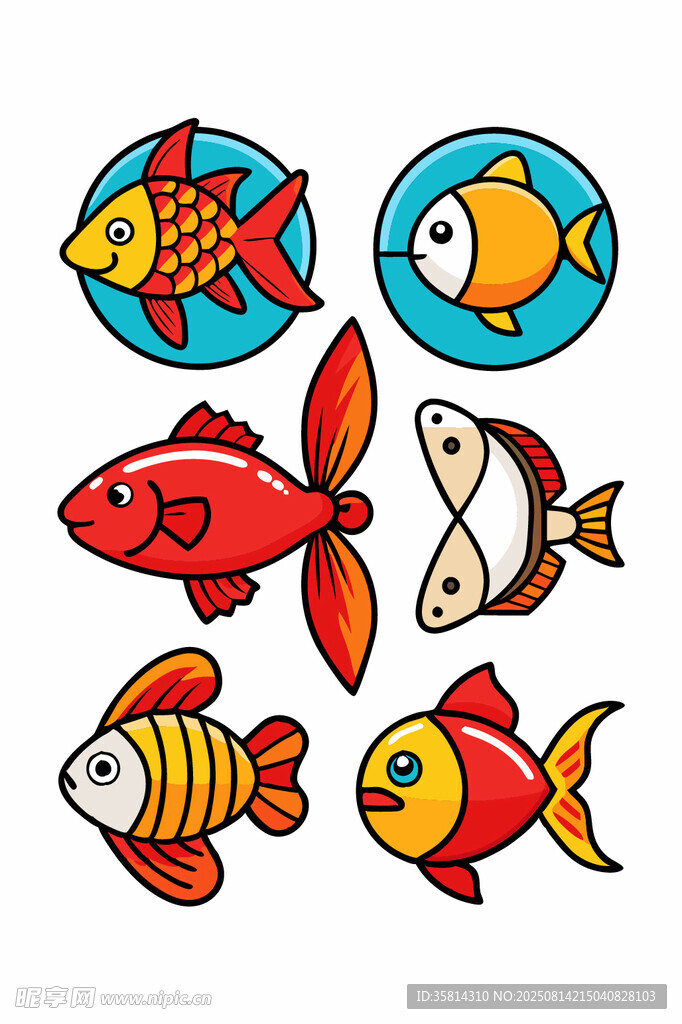 多彩卡通魚(yú)類(lèi)圖案集合