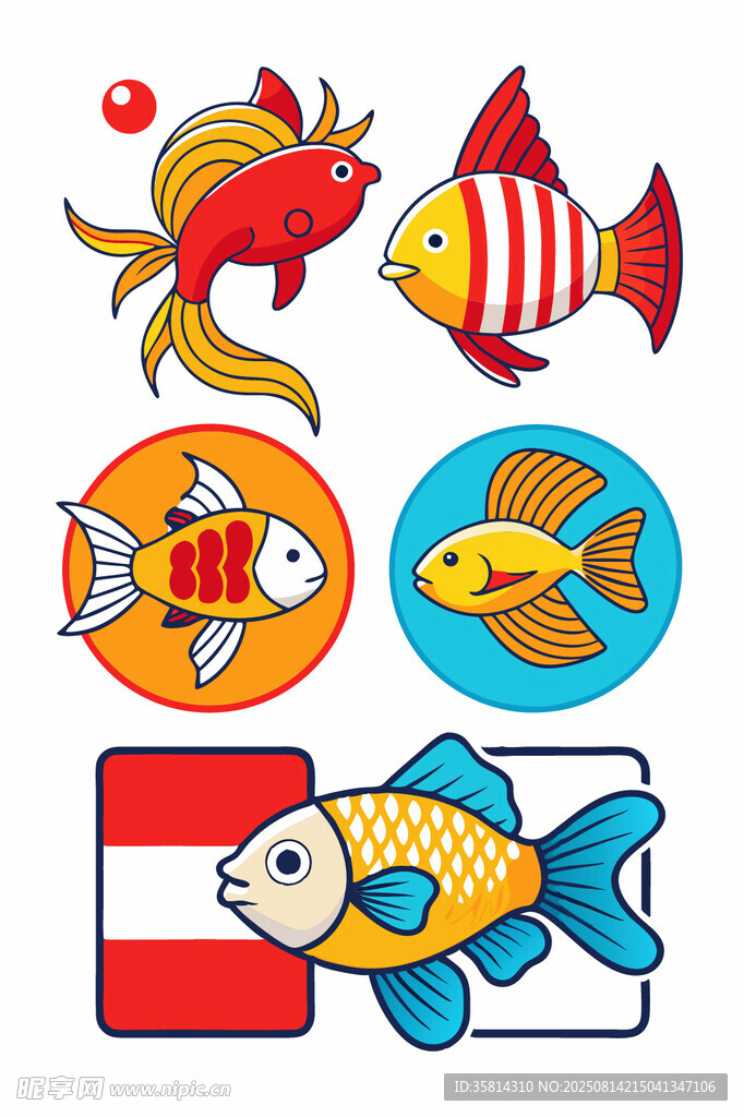 多彩卡通魚類圖案集合