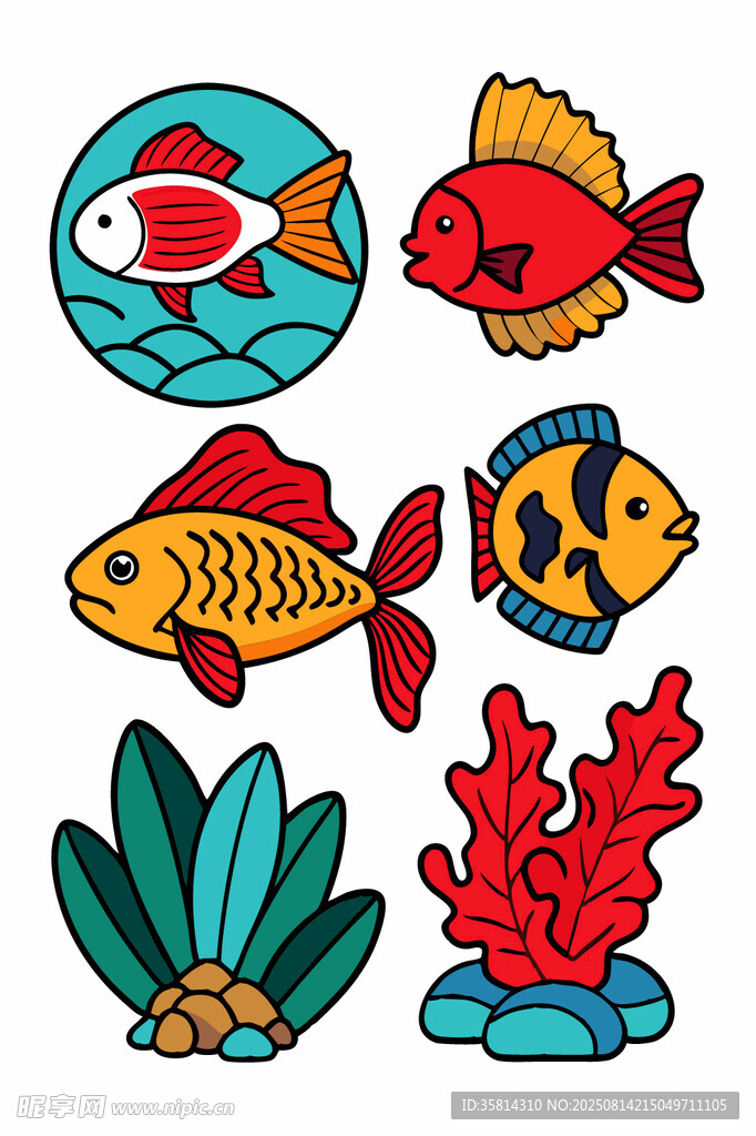 海洋魚類與珊瑚插畫