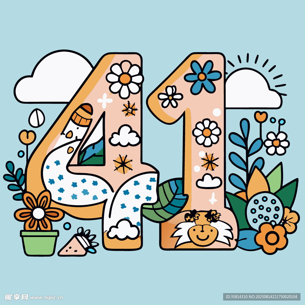 數(shù)字411的可愛花卉動物插畫